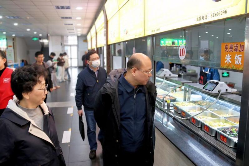市教委副主任郝奎剛赴我院開展督導檢查